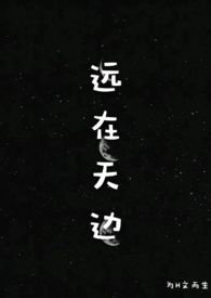 眼珠特别黄